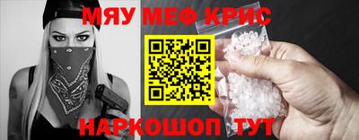 дистиллят марихуана Будённовск
