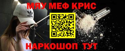 дистиллят марихуана Будённовск