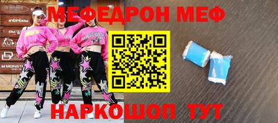 гашишное масло Бугуруслан