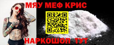 гидропоника Бузулук