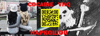 гашишное масло Бугуруслан