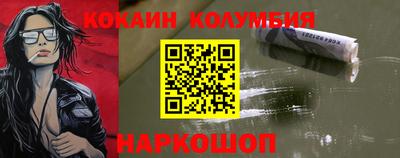 дистиллят марихуана Будённовск
