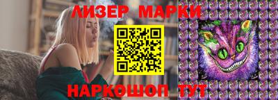 гашишное масло Бугуруслан