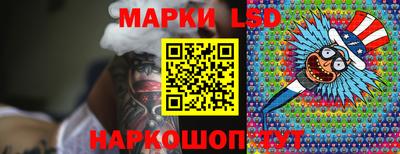 гидропоника Бузулук