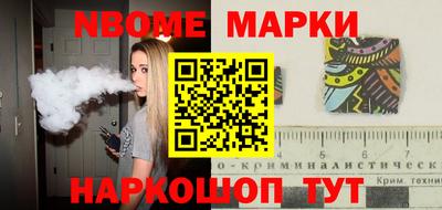 гидропоника Бузулук