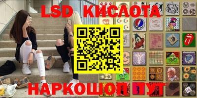 гидропоника Бузулук