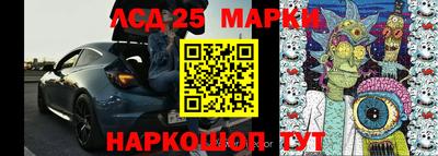 гашишное масло Бугуруслан