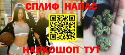 гидропоника Бузулук