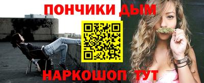 гидропоника Бузулук