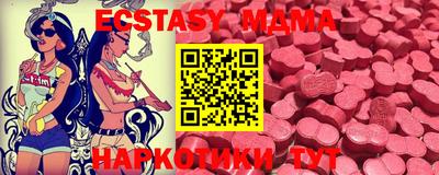 гидропоника Бузулук