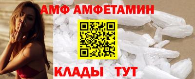 дистиллят марихуана Будённовск