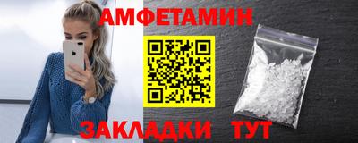 гашишное масло Бугуруслан