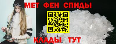 дистиллят марихуана Будённовск