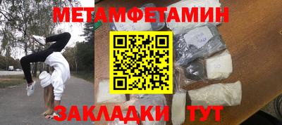 дистиллят марихуана Будённовск