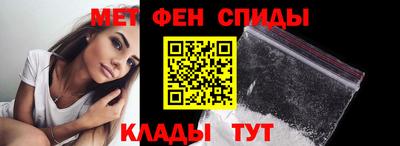 дистиллят марихуана Будённовск
