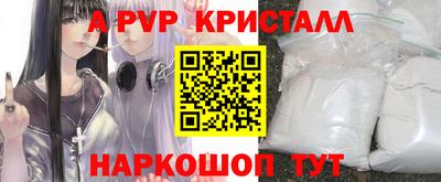 гидропоника Бузулук