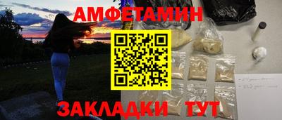 гашишное масло Бугуруслан