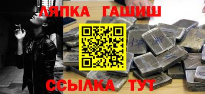 дистиллят марихуана Будённовск