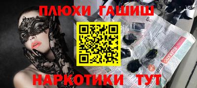 дистиллят марихуана Будённовск
