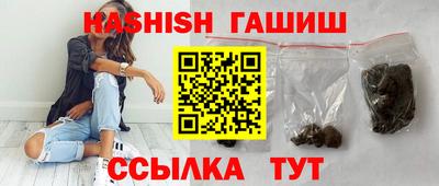 дистиллят марихуана Будённовск