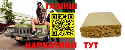 гидропоника Бузулук