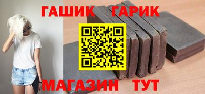 гидропоника Бузулук