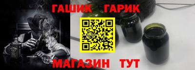 дистиллят марихуана Будённовск
