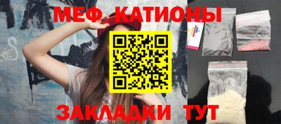 дистиллят марихуана Будённовск