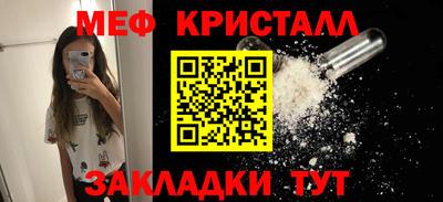 дистиллят марихуана Будённовск